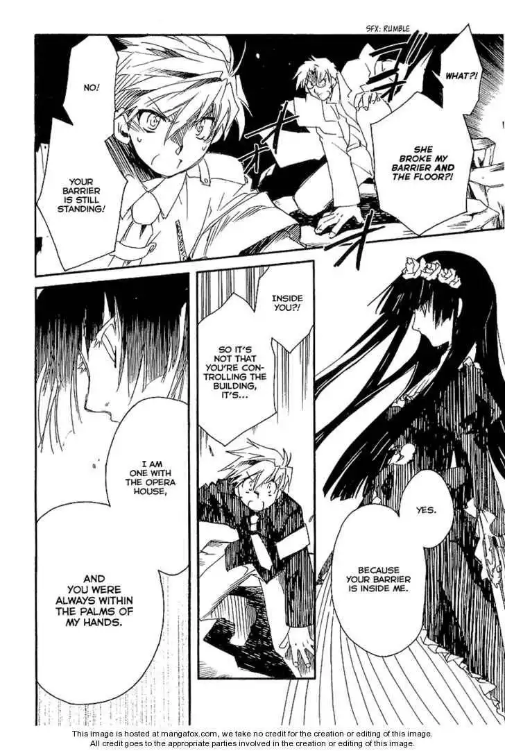 Ookami ga Kuru! Chapter 7 30